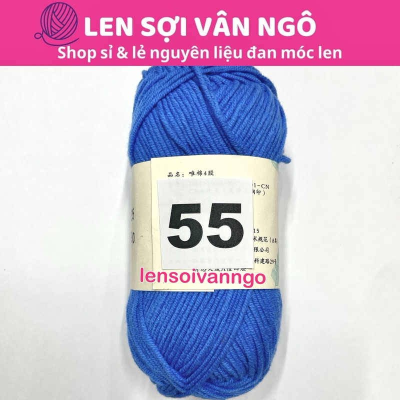 Mã 55