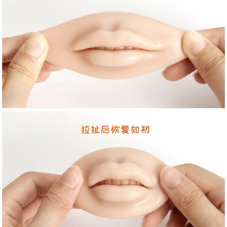 -Môi silicone 3d, 5d dùng cho luyện tập phun xăm