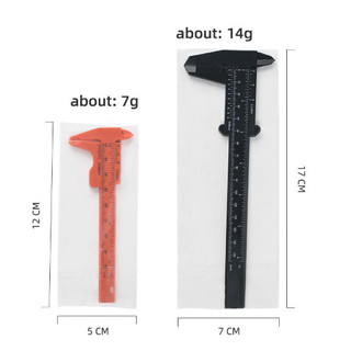 -Thước kẹp mini 2 loại đo 0-80mm và 0-150mm Nhựa ABS, dùng đo vẽ các kiểu khác nhau