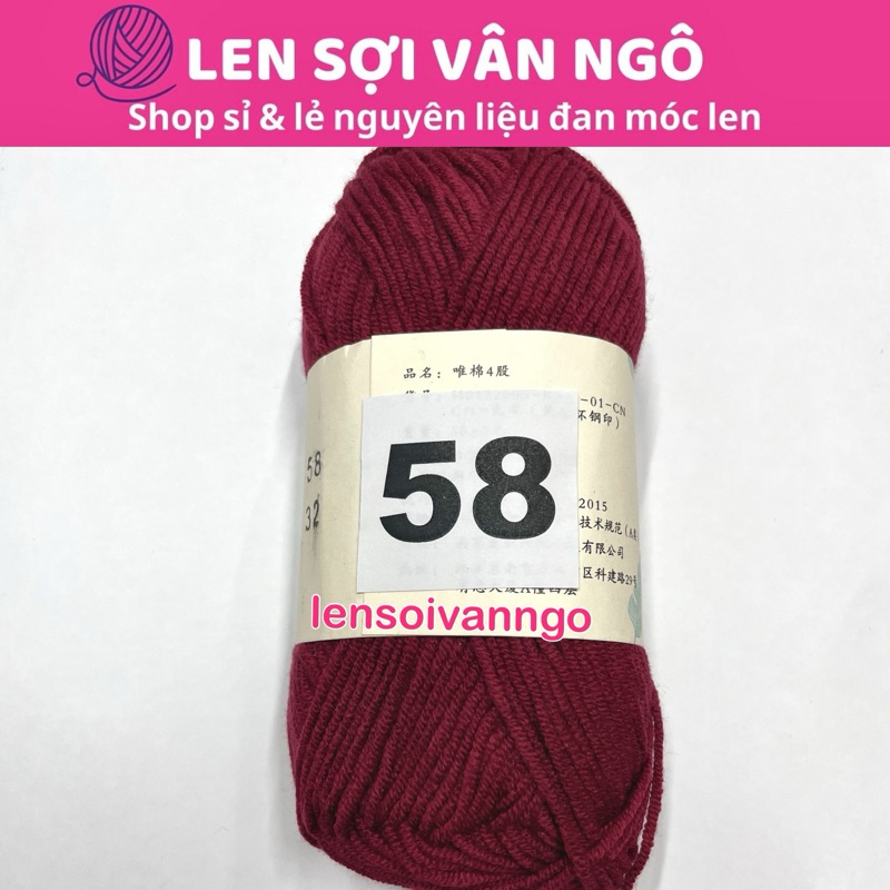 Mã 58