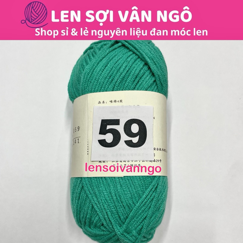 Mã 59