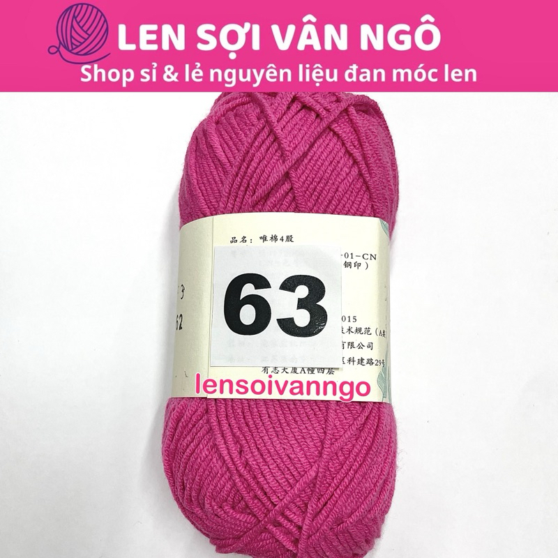 Mã 63