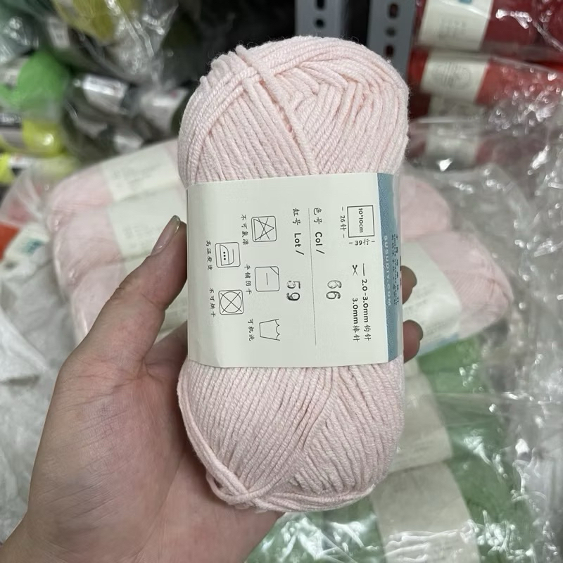 Mã 66 - hồng da
