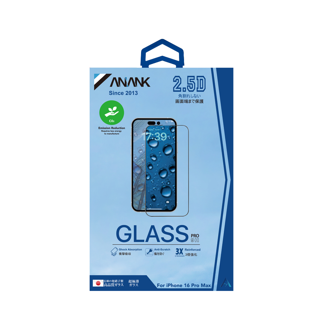 Cường Lực ANANK Nhật Bản Cao Cấp Chống Vân Tay/ Chống Nhìn Trộm/ Trong Suốt 2.5D/3D cho iP 16 Series