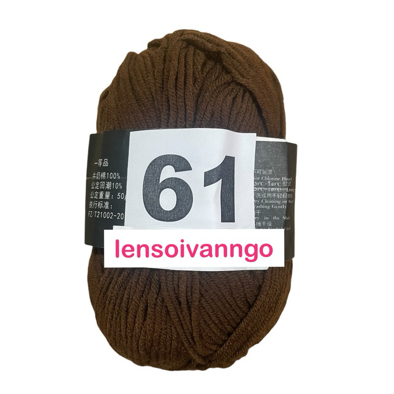 Mã 61 - nâu đen
