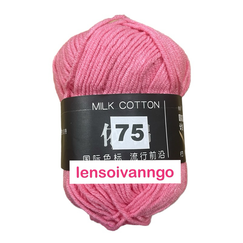 Mã 75 - hồng