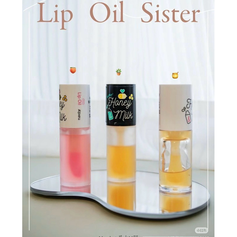 DẦU DƯỠNG MÔI HONEY MILK APIEU 5GRAM