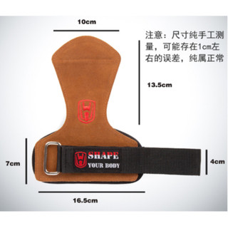 -WORTHDEFENCE - 1 đôi găng tay da bò thô ( da lộn ) tập Gym siêu đẹp thương hiệu WORTHDEFENCE