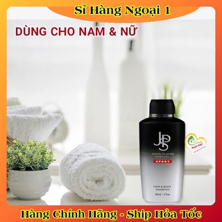 {Nội địa Đức Đủ Bill}Sữa tắm gội nam JSP của Đức, sữa tắm gội 2in1 nước hoa nam