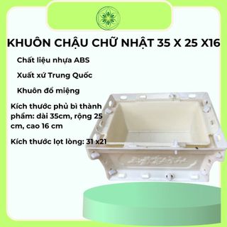 Khuôn đúc chậu chữ nhật vát góc 35x25x16cm, chất liệu nhựa abs