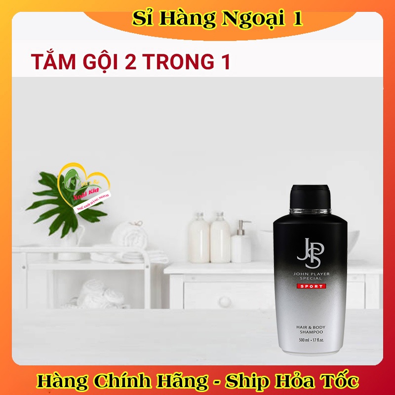 [auth] {Nội địa Đức Đủ Bill}Sữa tắm gội nam JSP của Đức (sữa tắm gội 2in1 nước hoa nam) [Hot]