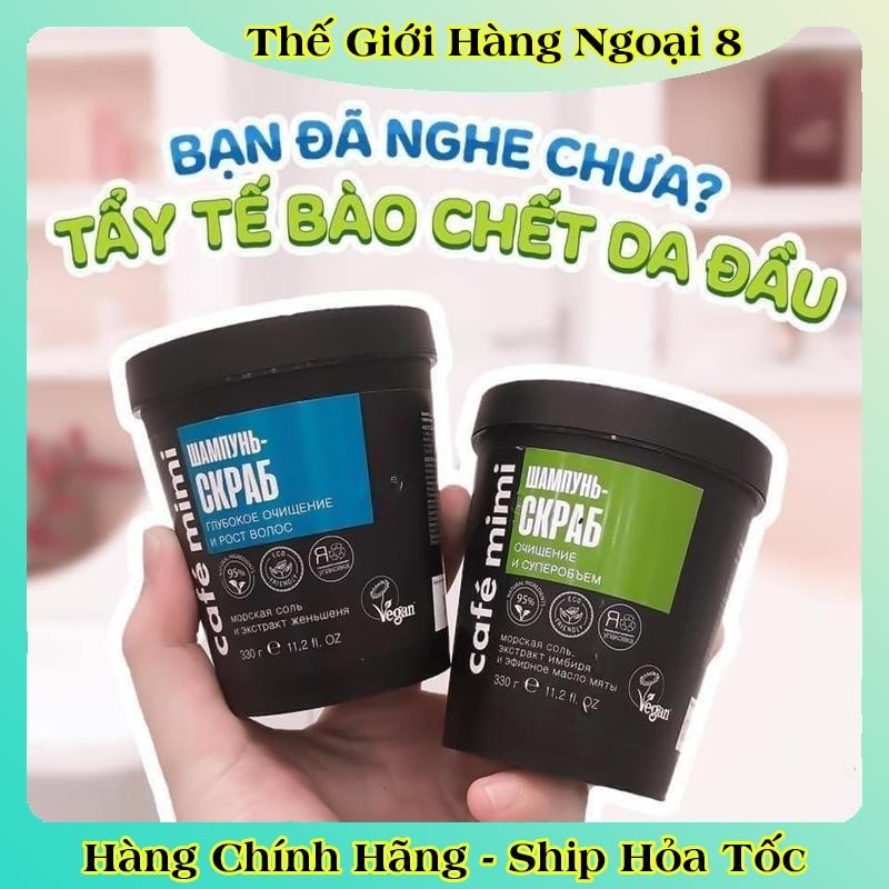 [DATE MỚI] Tẩy Da Chết Da Đầu Cafe MiMi 330G làm sạch da đầu, giảm dầu bết, dưỡng tóc của Nga -HÀNG CHÍNH HÃNG