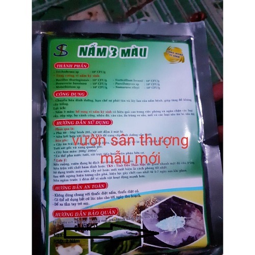 Gói 200gr Nấm 3 Màu, Xanh -Trắng -Tím Tks BTMET Phù Hợp Cho Nông nghiệp Hữu Cơ