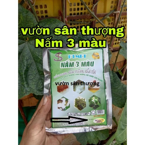 Gói 200gr Nấm 3 Màu, Xanh -Trắng -Tím Tks BTMET Phù Hợp Cho Nông nghiệp Hữu Cơ