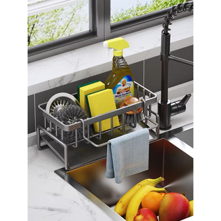 Giá để đồ rửa bát tích hợp thanh treo size 23cm