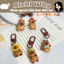 Móc khóa Capybara size nhỏ ngọt ngào