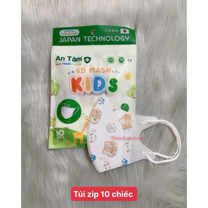 [50 cái] Khẩu trang 5D kids An Tâm dành cho bé 0-8 tuổi kháng khuẩn