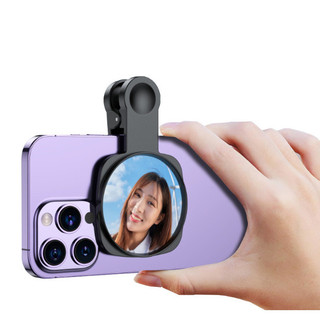 -(HÀNG Y HÌNH ) Gương Selfie Camera Sau Gương Chụp Hình Kẹp Điện Thoại Mini Độ Nét Cao