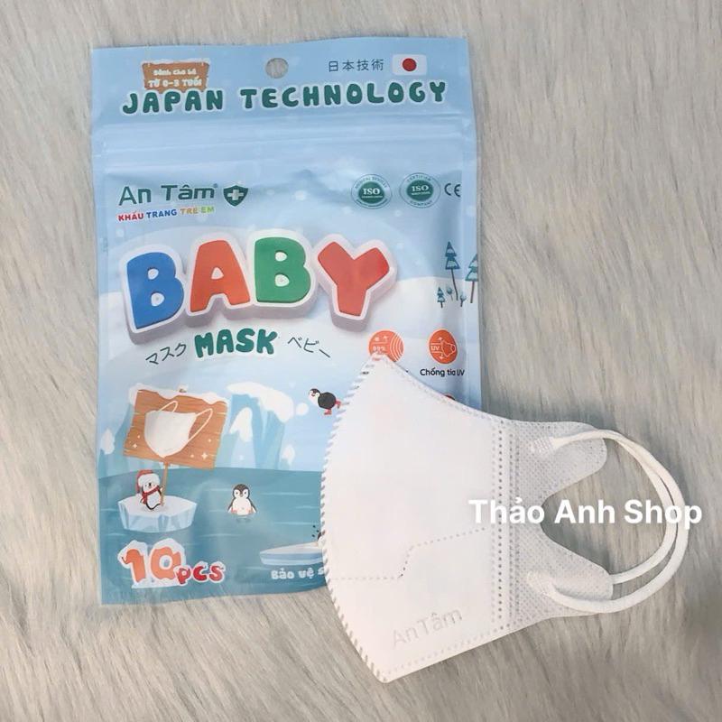 Khẩu trang trẻ em 5D An Tâm sơ sinh cho bé 0 đến 3 tuổi nhiều hoạ tiết dễ thương