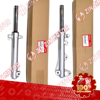Giảm Xóc Phuộc Trước AB 125 2016, Air Blade 2017 2018 2019 Trái Phải 51500-K66-V01, 51400-K66-V01 Chính Hãng - ZZM