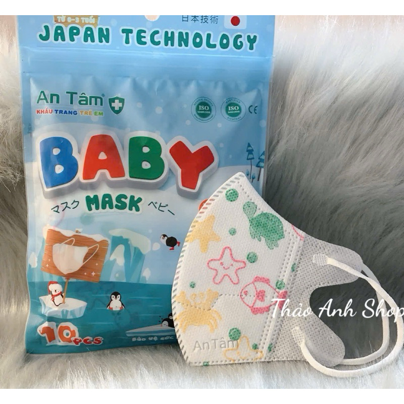 Khẩu trang trẻ em 5D An Tâm sơ sinh cho bé 0 đến 3 tuổi nhiều hoạ tiết dễ thương