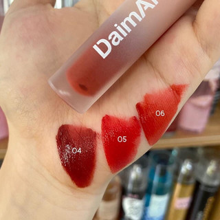 Son kem gấu hồng siêu lì DaimAnpu Matte velvet lip Glaze Nội địa trung