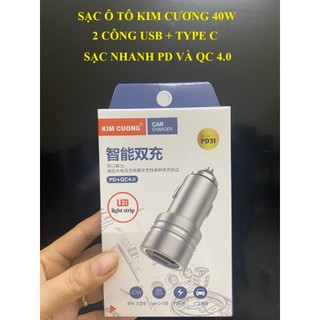 Sạc ô tô, tẩu ô tô Kim cương 40W 2 cổng USB và Type C hỗ trợ sạc nhanh PD và QC 4.0