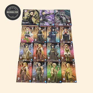 Mô hình Vibration Star Demon Slayer Kimetsu no yaiba chính hãng Bandai