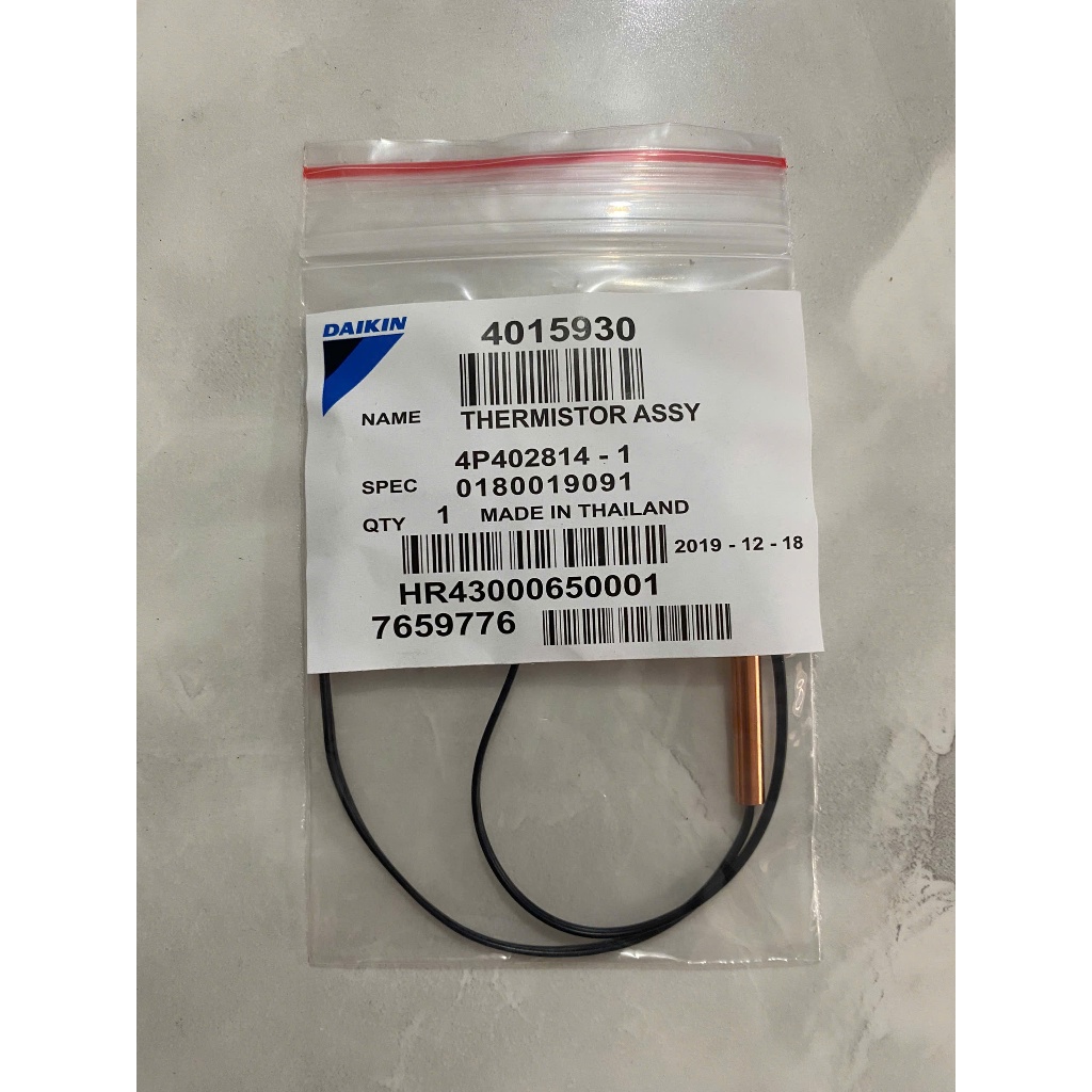 sensor cảm biến máy lạnh - điều hòa LG đôi, daikin mono, R410, R32 ...