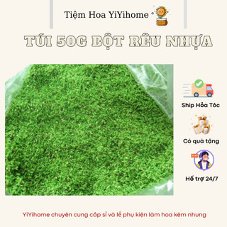 Bột Rêu Màu Xanh Phủ Gốc Cây, Trang Trí Mô Hình Tiểu Cảnh YiYihome