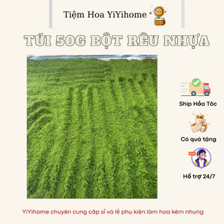 Bột Rêu Màu Xanh Phủ Gốc Cây, Trang Trí Mô Hình Tiểu Cảnh YiYihome