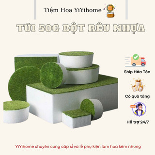 Bột Rêu Màu Xanh Phủ Gốc Cây, Trang Trí Mô Hình Tiểu Cảnh YiYihome