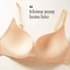 Áo lót nữ không gọng mút mỏng định hình ngực Tuché Gunze Future Bra JB6013H Nội Địa Nhật