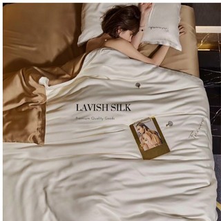 (Best Seller]Trọn Bộ Chăn  [Best Ga Gối Lụa Lavish Silk Cao Cấp Mát Lạnh Hàng Loại 1-Trắng Phối Nâu