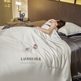 (Best Seller]Trọn Bộ Chăn Ga Gối Lụa Lavish Silk Cao Cấp Mát Lạnh Hàng Loại 1-Trắng Phối Xám Đậm