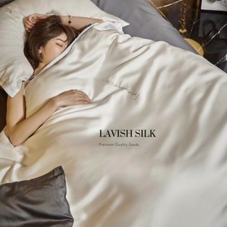 (Best Seller]Trọn Bộ Chăn Ga Gối Lụa Lavish Silk Cao Cấp Mát Lạnh Hàng Loại 1-Trắng Phối Xám Đậm