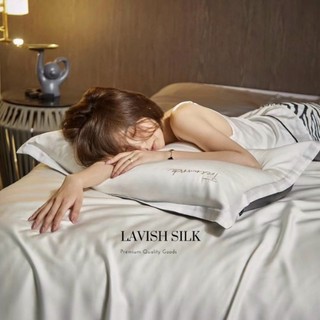 (Best Seller]Trọn Bộ Chăn Ga Gối Lụa Lavish Silk Cao Cấp Mát Lạnh Hàng Loại 1-Trắng Phối Xám Đậm