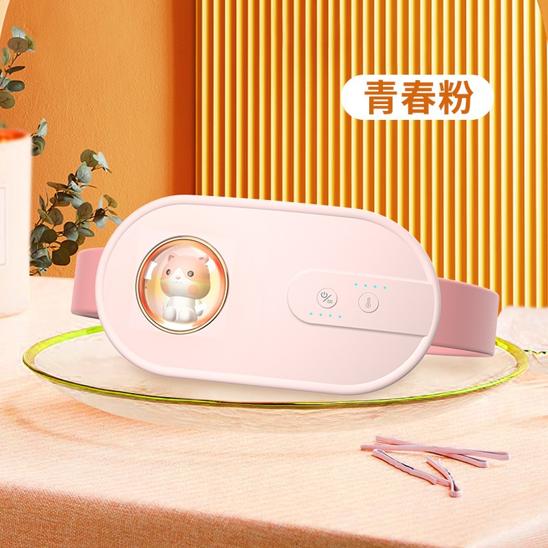 Máy Chườm Bụng, Massage Làm Ấm Giảm Đau Cho Phụ Nữ Đến Kì Sạc Tích Điện,hộp quà dễ thương