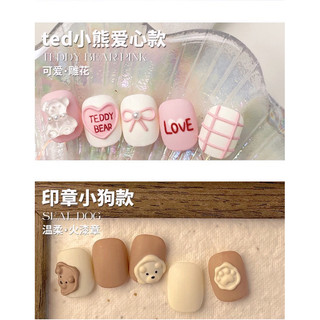 Bột làm gel nổi 3D- bột dẻo trộn được với tất cả sơn gel làm gel vẽ nổi siêu mịn