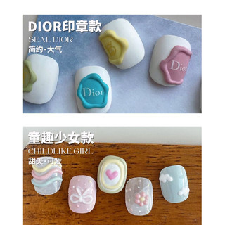 Bột làm gel nổi 3D- bột dẻo trộn được với tất cả sơn gel làm gel vẽ nổi siêu mịn