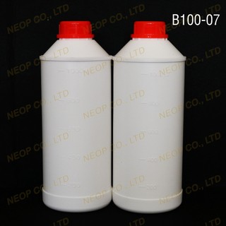 Chai Nhựa Trắng Đục HPDE B100-07 - 1000mL Nắp Galenti Khóa Màu Đỏ Siêu Xinh - Có Vạch Định Mức 1000ml