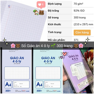KLONG - Sổ giáo án 4 ô ly may dán gáy A4 300 Trang  / 200 Trang 70/92; MS: 371 ♥ MS: 370