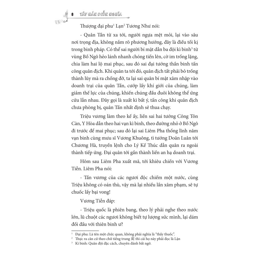 Sách - Tây Hán Diễn Nghĩa (bìa cứng)