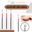 Cọ kẻ mắt eyeliner loại đầu nhỏ chuyên kẻ viền mắt siêu sắc nét