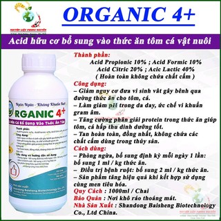 Acid Hữu Cơ Cho Tôm, Cá, Bổ Sung Thức Ăn Ngừa Nấm Khuẩn Ruột, Phòng Bệnh Phân Trắng Hiệu Quả. Chai 1 lít