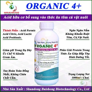 Acid Hữu Cơ Cho Tôm, Cá, Bổ Sung Thức Ăn Ngừa Nấm Khuẩn Ruột, Phòng Bệnh Phân Trắng Hiệu Quả. Chai 1 lít