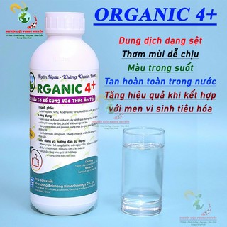 Acid Hữu Cơ Cho Tôm, Cá, Bổ Sung Thức Ăn Ngừa Nấm Khuẩn Ruột, Phòng Bệnh Phân Trắng Hiệu Quả. Chai 1 lít