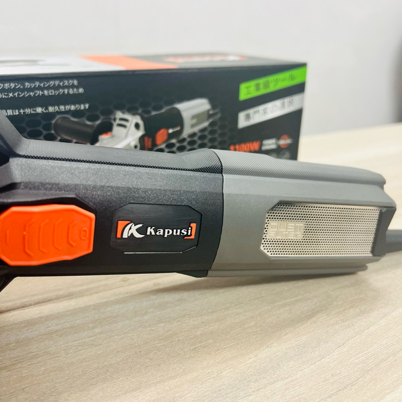 Máy Mài Góc KAPUSI 1100W PRO Có Dây - Máy Cắt Cầm Tay Φ100mm Lọc Bụi Động Cơ
