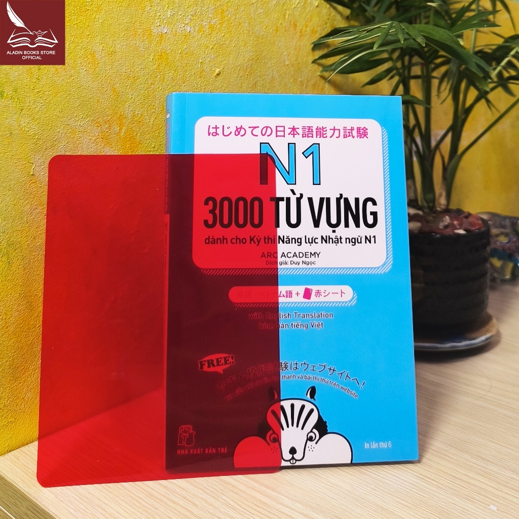 Sách-Combo Bộ 5 Quyển Tango Từ Vựng Dành Cho Kỳ Thi Năng Lực Nhật Ngữ Từ N5 Đến N1