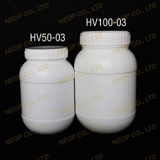 Hủ Nhựa Trắng Đục Nắp Vặn 500g và 1Kg Thân Bo Tròn Đựng Bột Hoặc Viên Nang - HV50-03 và HV100-03